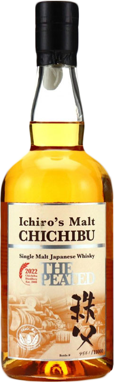 Whisky - Chichibu Peated